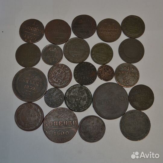 Медные монеты царской России