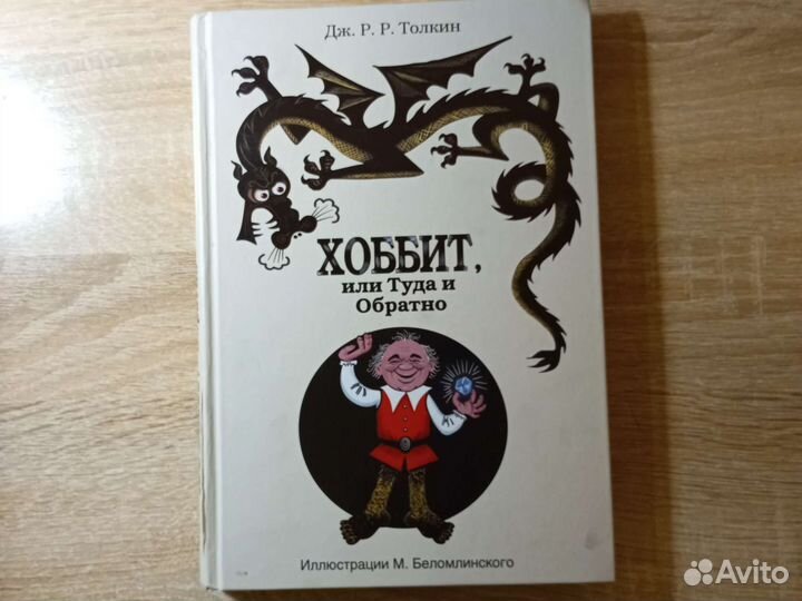 Книги-набор (поштучно)