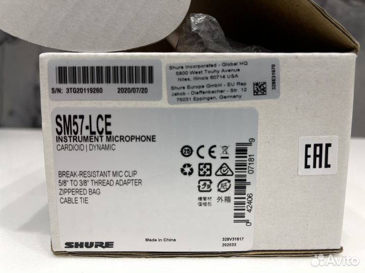 Микрофон Shure57-LCE