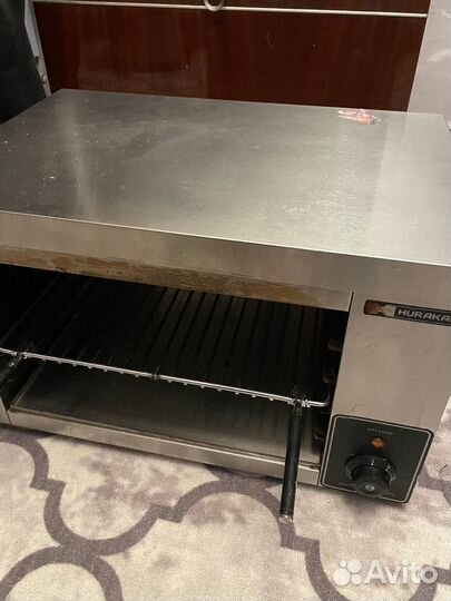 Саламандра