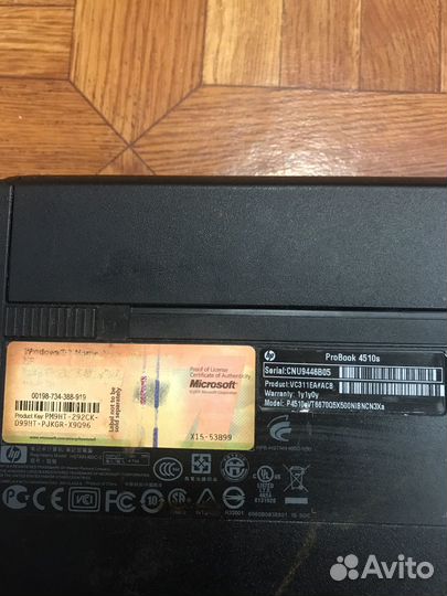 Ноутбук hp
