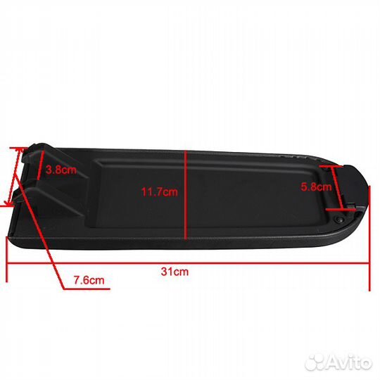 Крышка подлокотника съёмная для Volkswagen