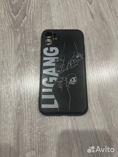 Чехол Lu gang by guf iPhone 11