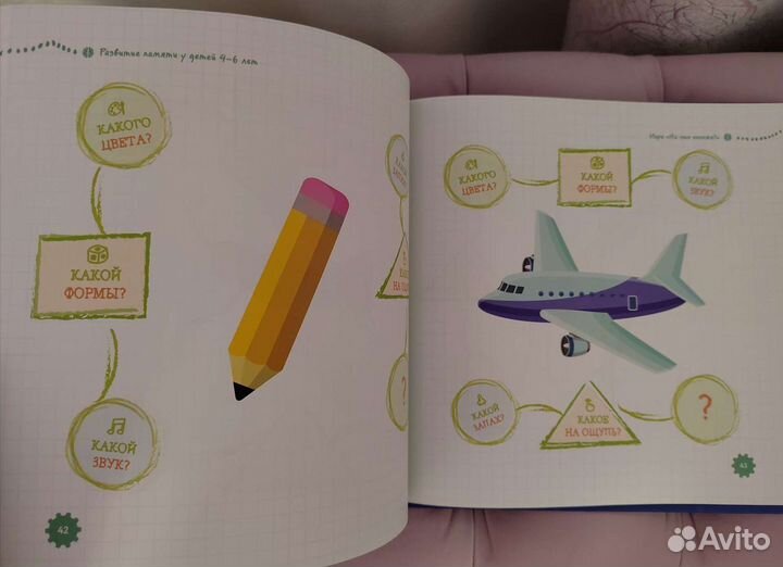 Ш. Ахмадуллин 