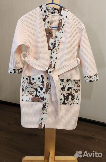 Детский халат