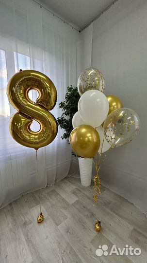 Гелиевые воздушные шары с доставкой