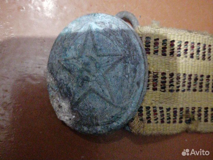 Пионерский ремень