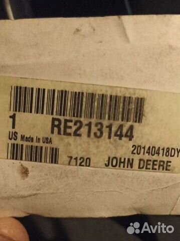 Запасные части John Deere объявление продам