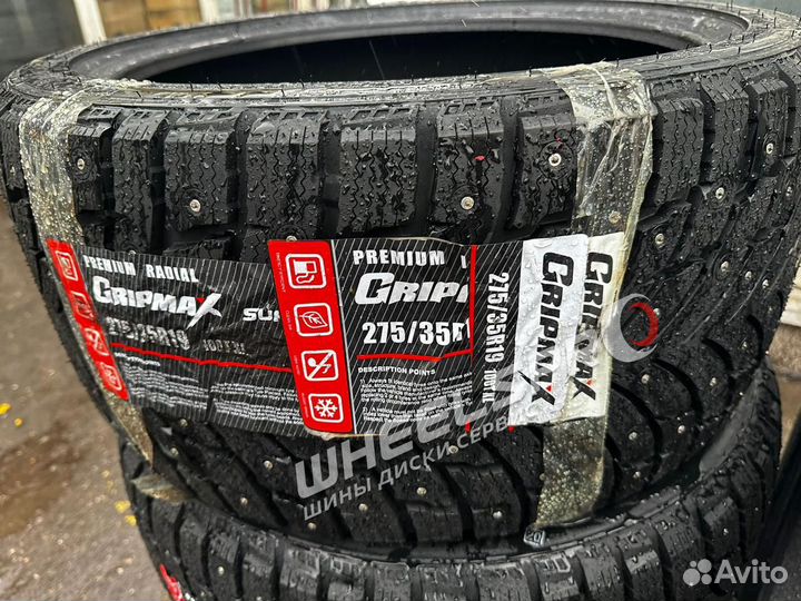 Gripmax SureGrip Pro Ice 245/40 R19 и 275/35 R19