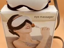 Массажер для глаз.EYE massager ks-3600