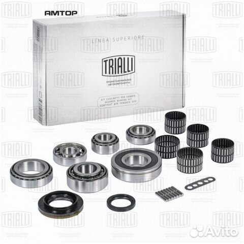 Trialli CTS795 Ремкомплект кпп ГАЗель next дв. Cum