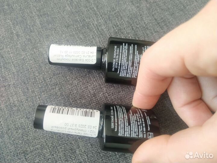 Лак для ногтей и камуфлирующая база