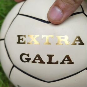 Футбольный мяч extra gala super cup football