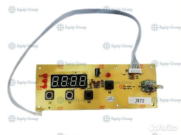 Плата управления hurakan HKN-ICF70D2V для индукцио