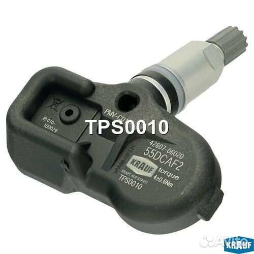 Датчик давления в шине