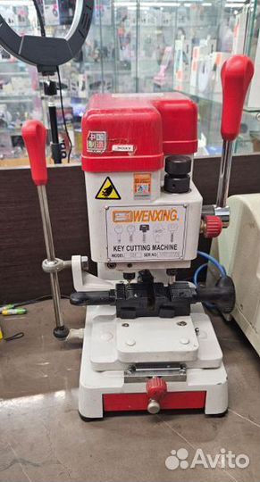Оборудование для изготовления ключей Wenxing