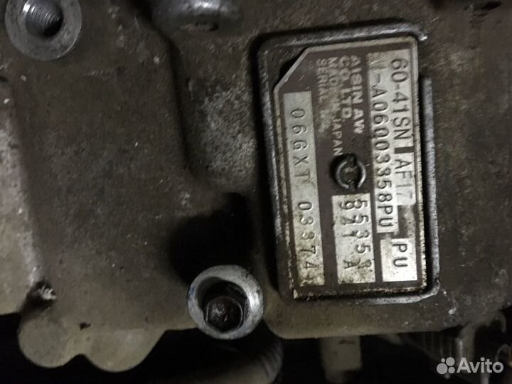 Продам АКПП af-17