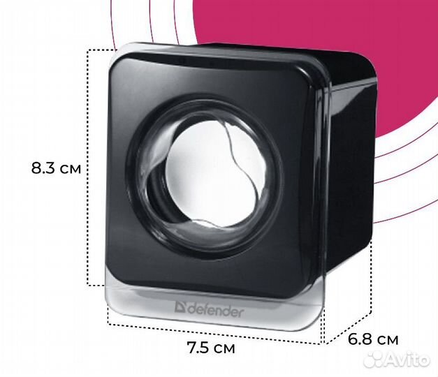 Колонки для компьютера