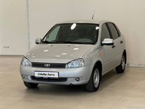 ВАЗ (LADA) Kalina 1.4 MT, 2010, 222 958 км, с пробегом, цена 495 000 руб.