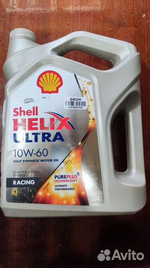 Масло shell helix ultra 10w-60 full synthetic