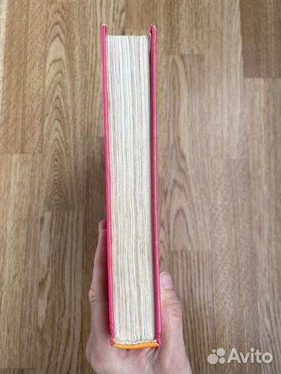 Золотая книга лучших сказок мира