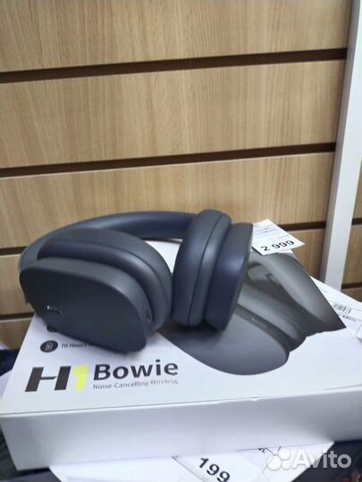 Наушники бт Baseus H1Bowie