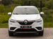 Renault Arkana 1.3 CVT, 2019, 138 599 км с пробегом, цена 1780000 руб.