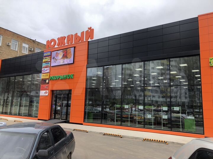 Торговая площадь, 540 м²
