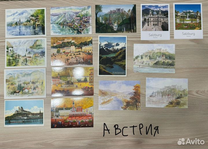 Открытки для посткроссинга