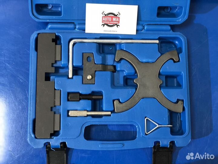 Набор фиксаторов валов Ford