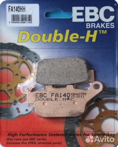 Колодки тормозные Double-H (FA140HH)