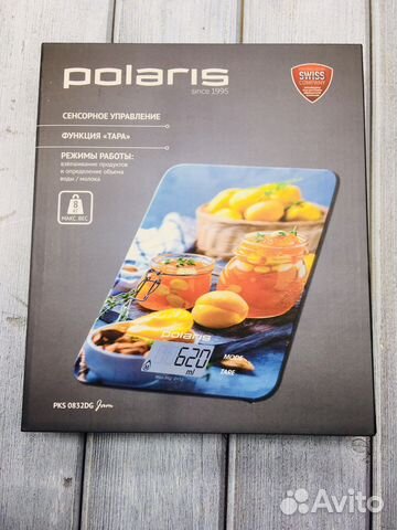 Кухонные весы Polaris PKS 0832DG