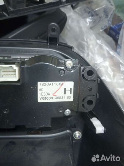 Блок управления отопителем Митсубиси