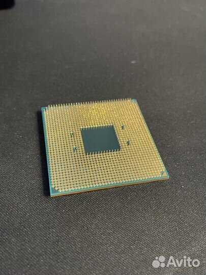 Amd Ryzen 5 2600