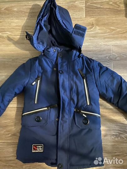 Парка для мальчика