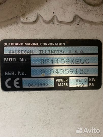 Evinrude OceanPro 115