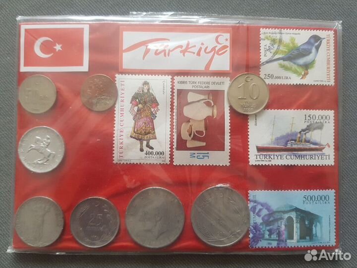 Монеты и марки. Ассорти. Турция