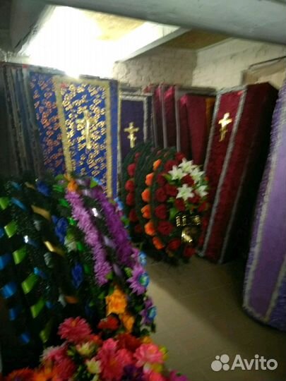 Ритуальные услуги