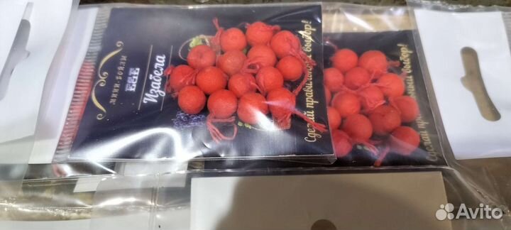 Мини Бойлы от Е&Е