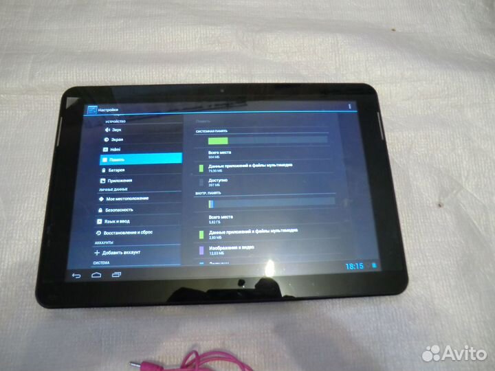 Планшет oysters, samsung 10 дюймов