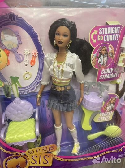 SiS So in Style Barbie Grace Darren Ken