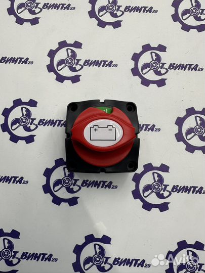 Выключатель массы для лодок и вездеходов