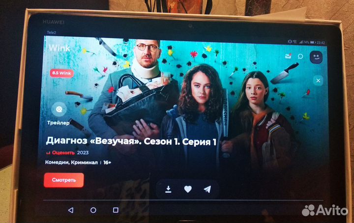 Планшет Хуавей медиа пад М5 10.1 lite