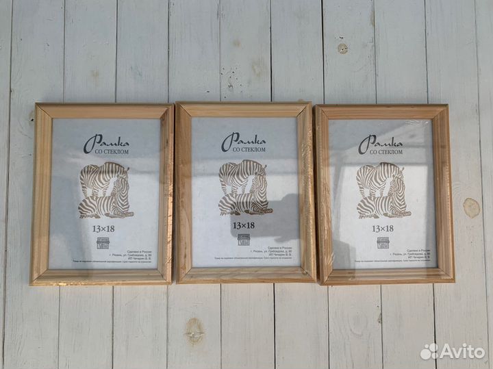 Рамки для фото новые