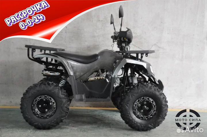 Квадроцикл Wels Thunder Evo карбон