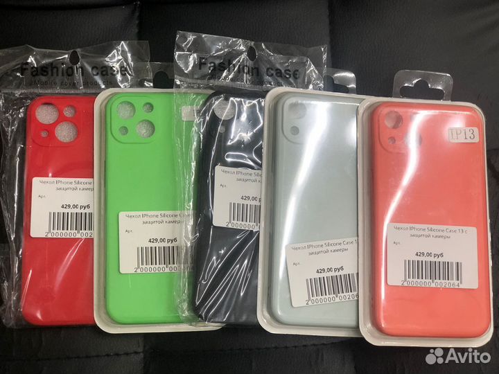 Чехол iPhone Silicone Case 13 с защитой камеры