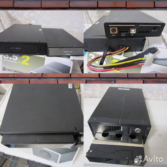 Бокс и салазки для жесткого диска