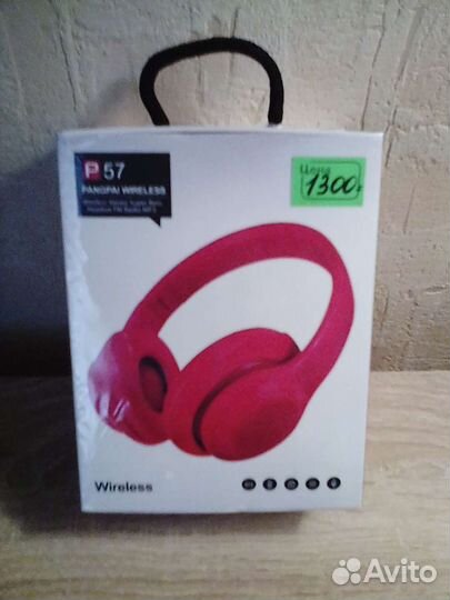 Беспроводные наушники