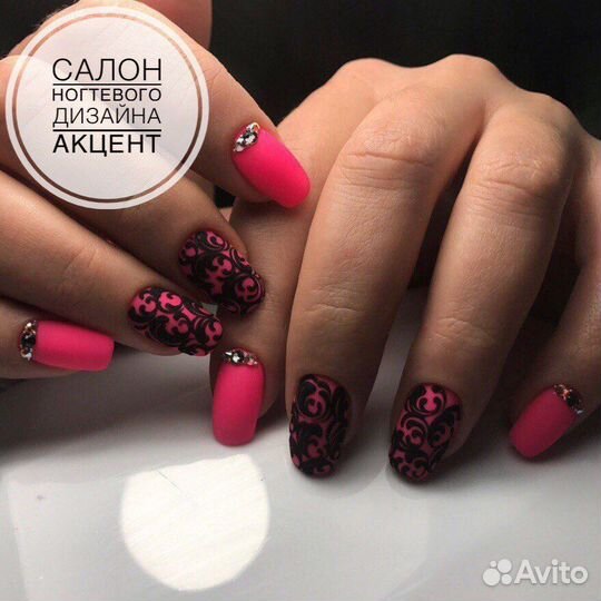 Гель-лак. Маникюр