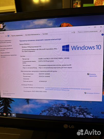 Персональный компьютер core i3 в комплекте